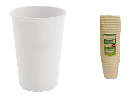 25 pcs 12 oz Plain Coffee Cups: Convenient Disposable Drinkware (20) EC0249 Origin manufacturing